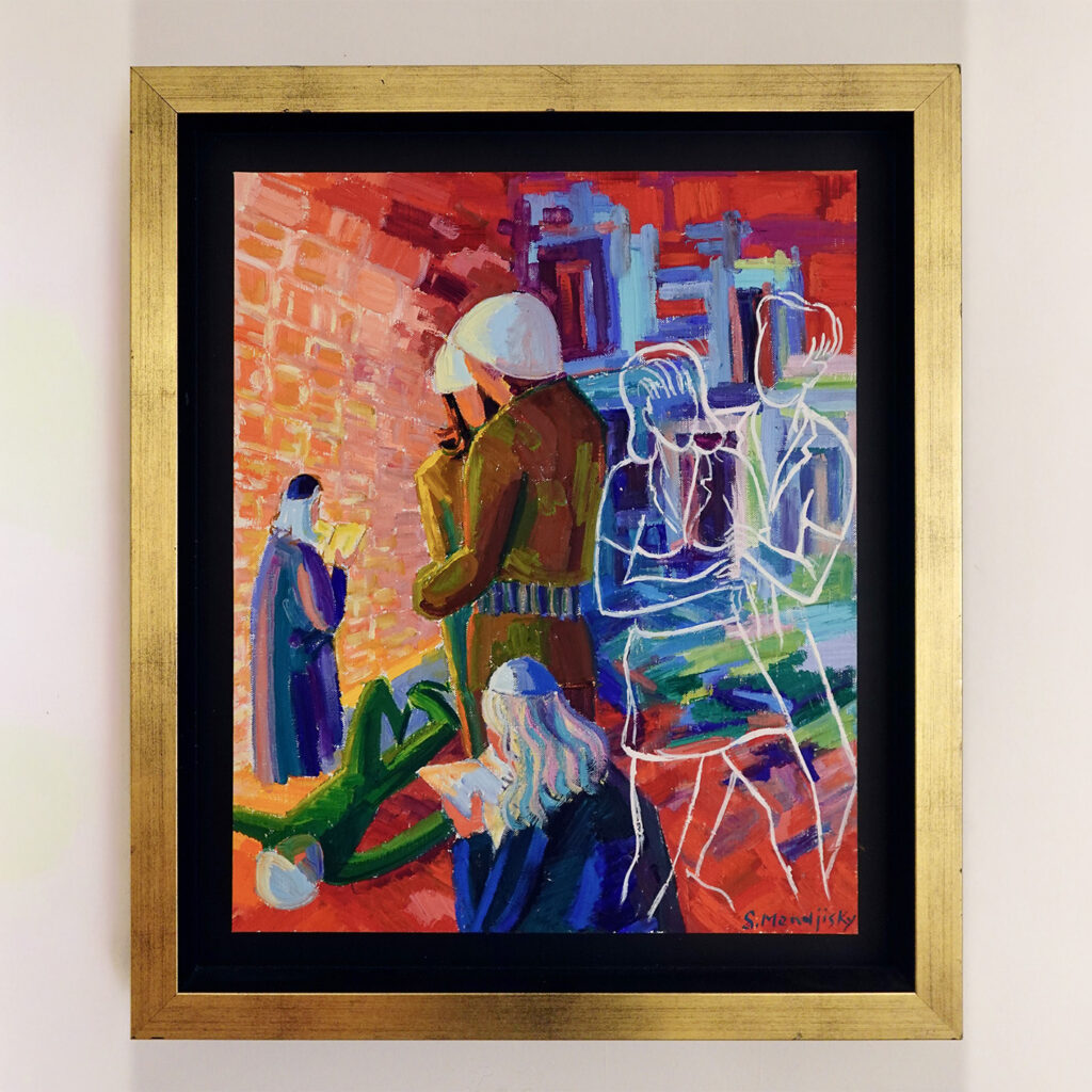 Rabbi in prayer, acrylic on board, 38 x 32 cm