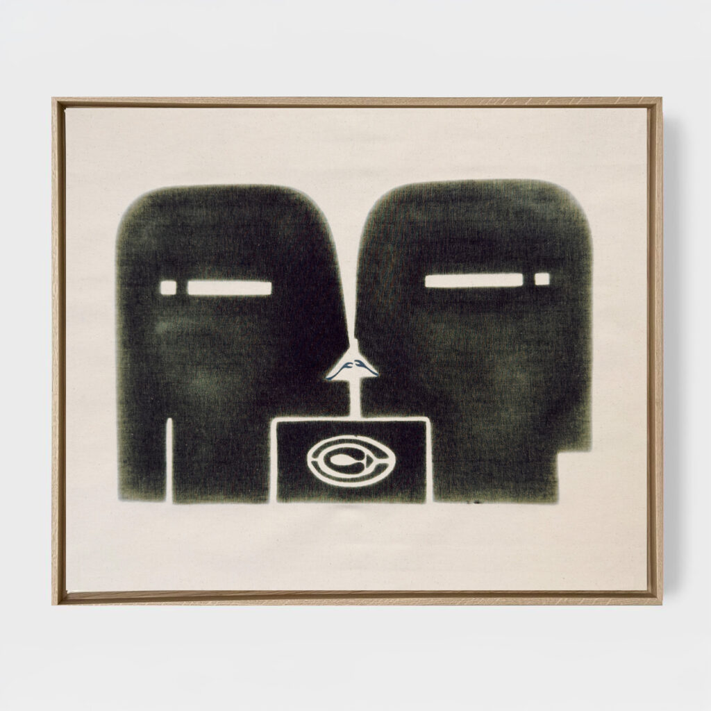 Custodes floris (ex latin: the guardians of the flower), 2025, ink and pigments on canvas, 60 x 80 x 3,5 cm