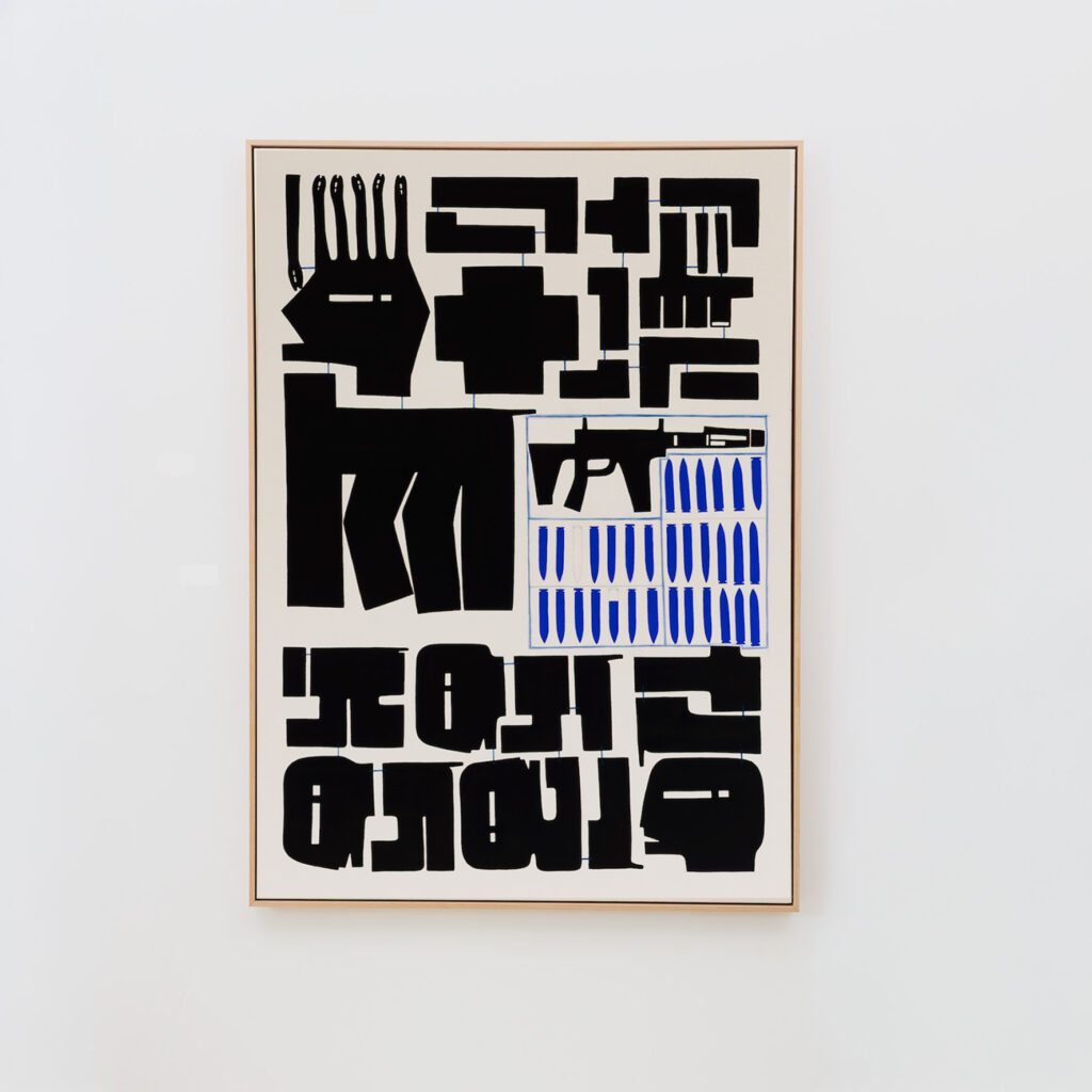 Bellum criminibus, 2024, ink pigments, acrylic and color pencils on cotton canvas, 103 x 144 x 6 cm