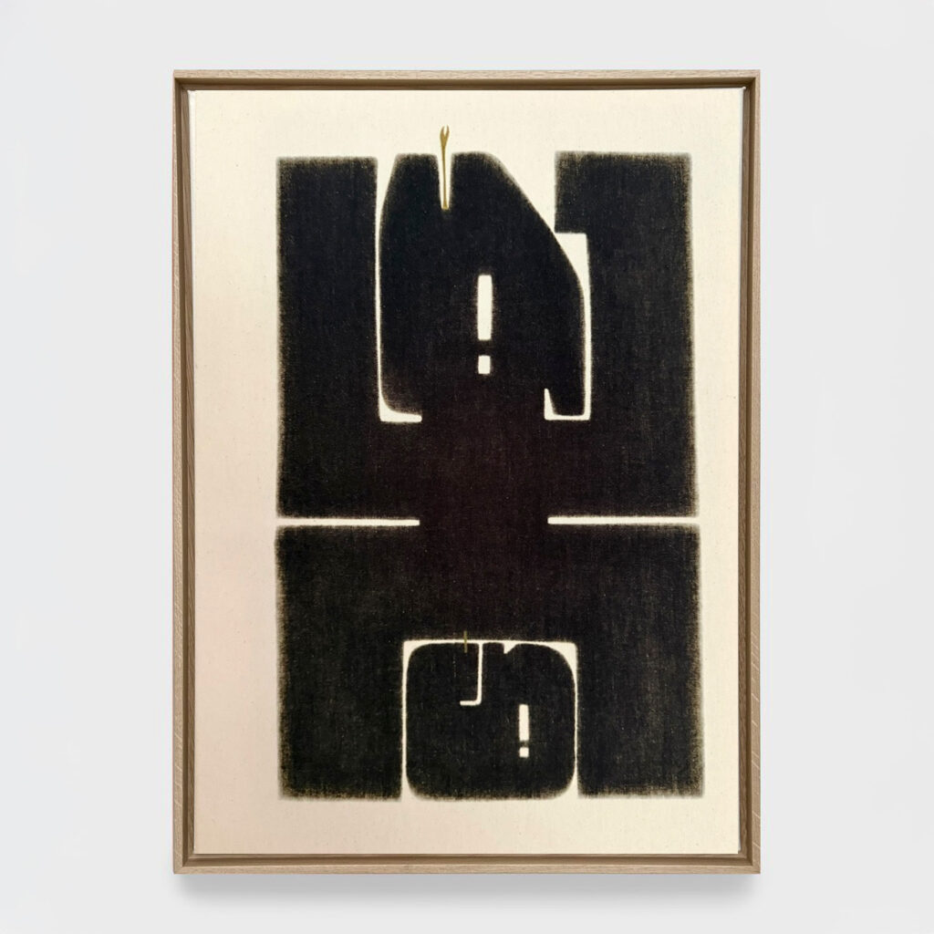 Lupa et infans (ex latin: La louve et l’enfant), 2025, ink and pigments on canvas, 43,5 x 63,5 x 3 cm