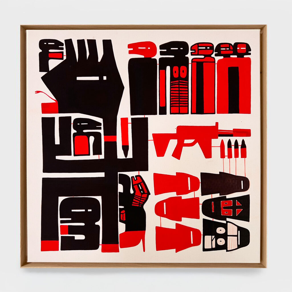 Kabul « Sanguis » (ex latin: Blood ), 2024, ink and pigments on canvas, 90 x 90 x 5 cm