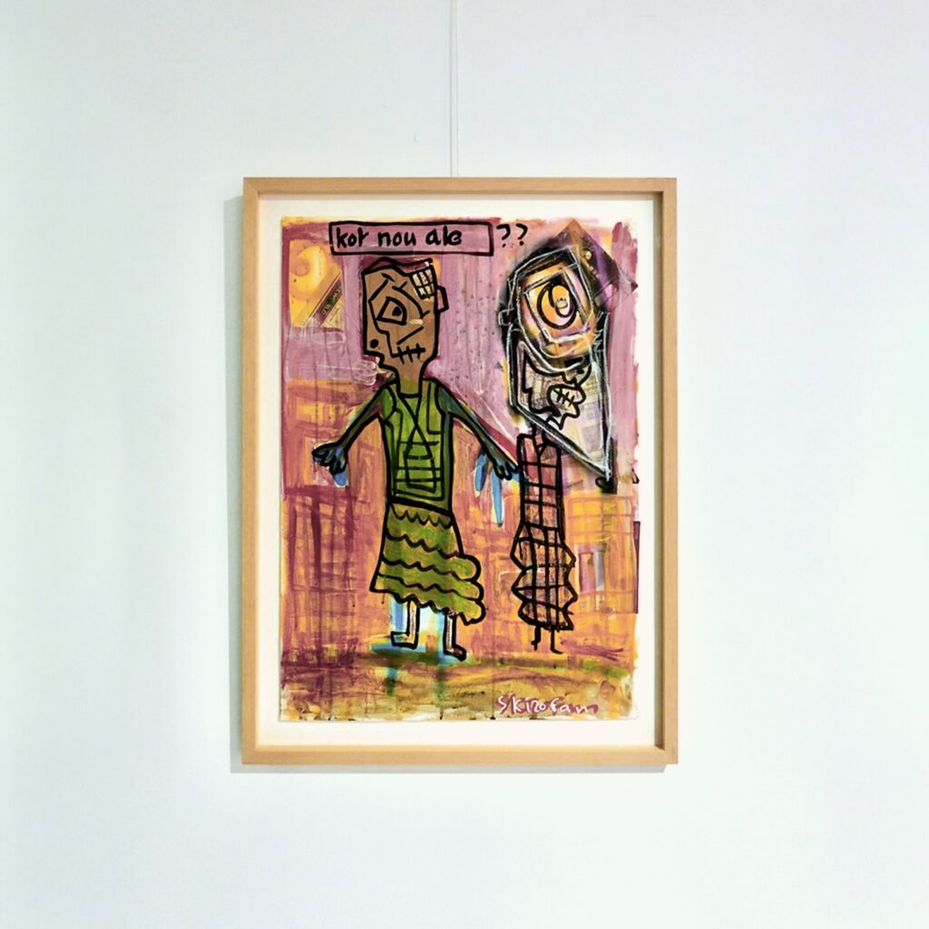   Untitled, mixed media on paper,  65 x 87 cm  