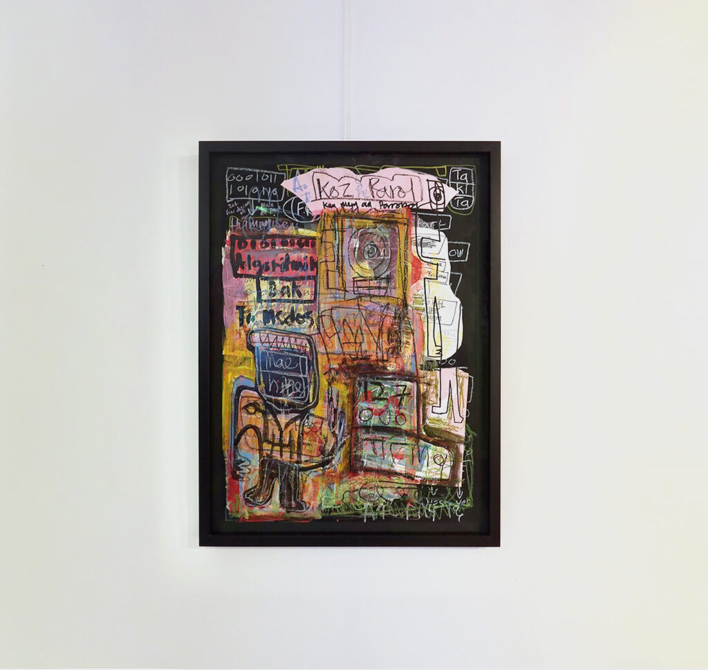 Untitled, mixed media on paper,  58 x 78 cm