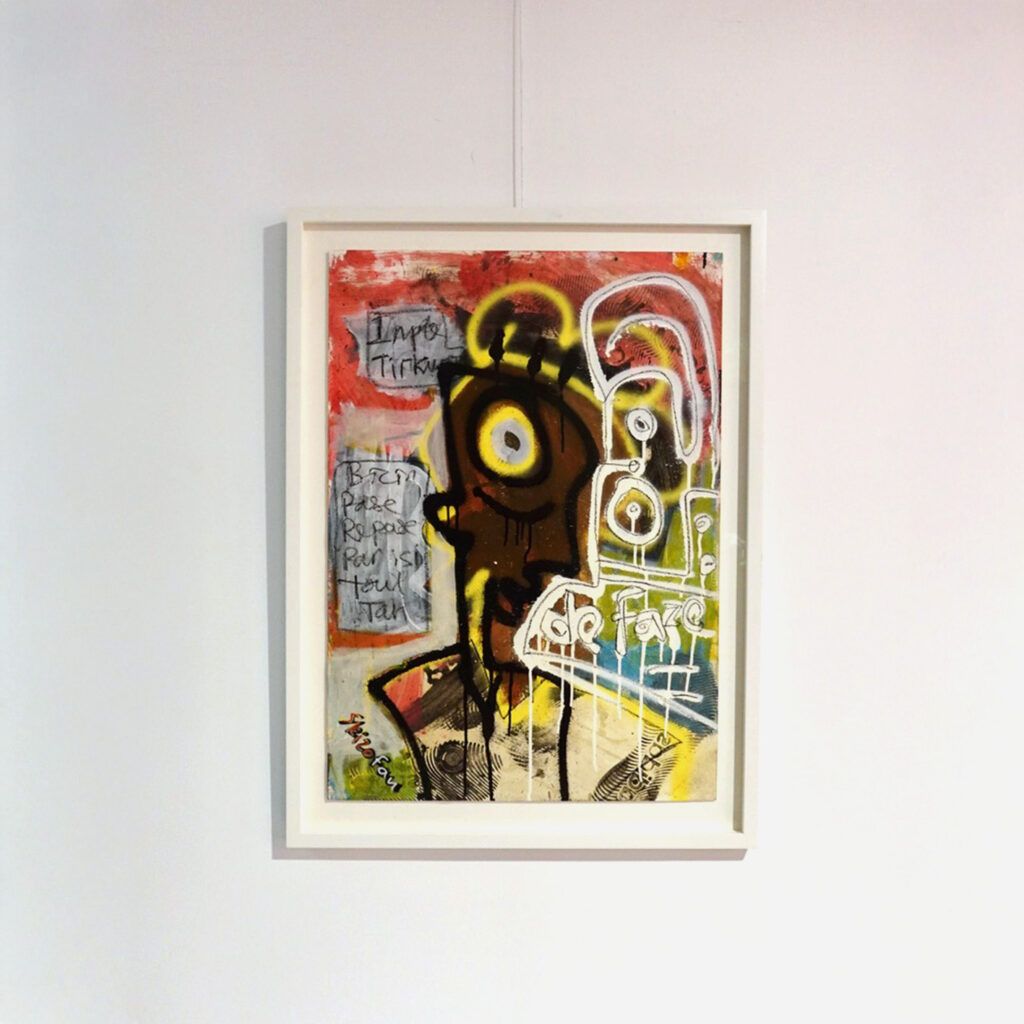 Quelle boucle a boucler?, mixed media on paper, 65 x 87 cm