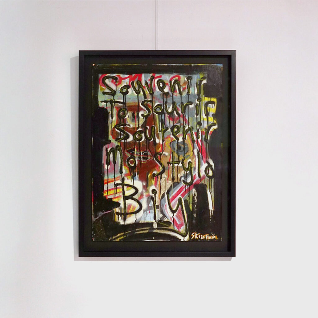 Z'yeux de mots, mixed media on paper, 65 x 87 cm