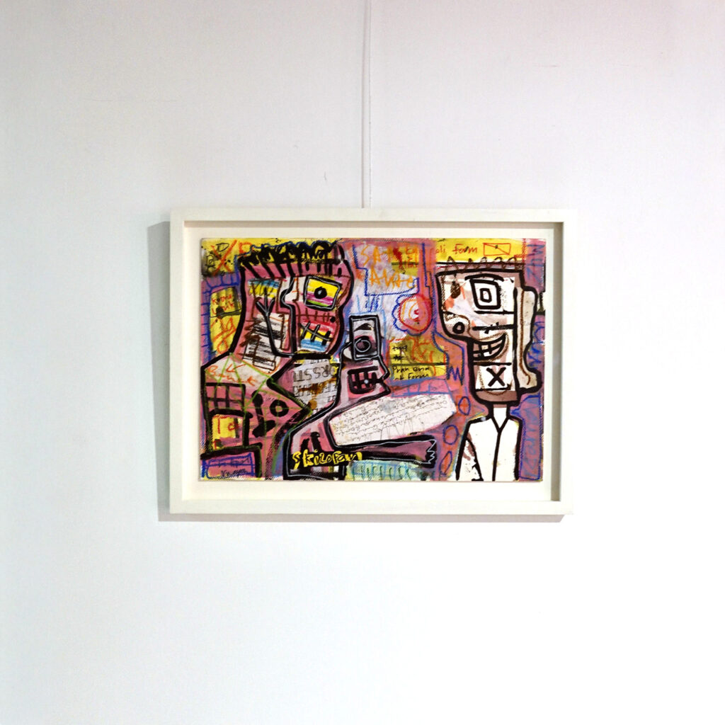 Tout est cube, mixed media on paper, 63 x 48 cm