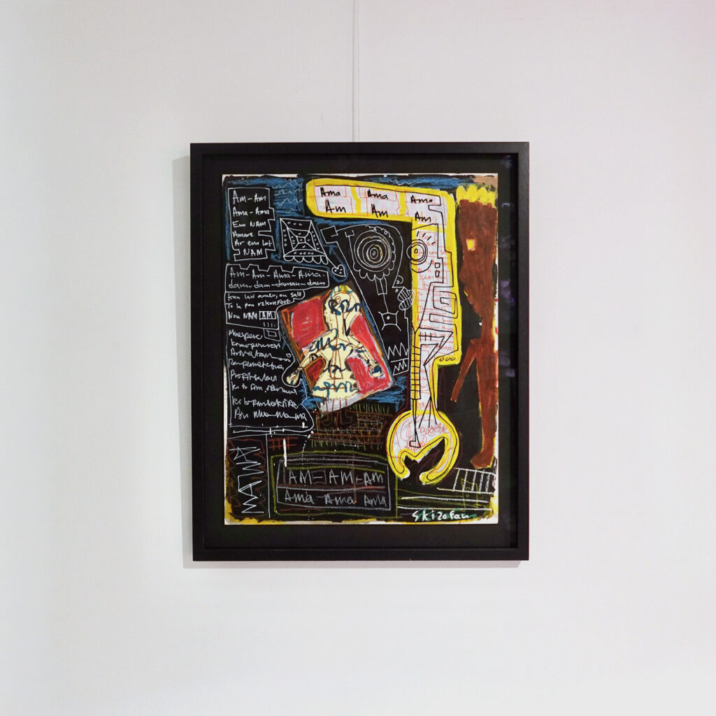 Untitled, mixed media on paper