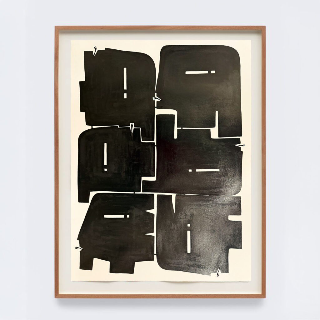 Nüür tsarai ( trad mongol: faces ), 2024, chinese ink on paper Arches 640g, 93 x 122,5 x 4 cm