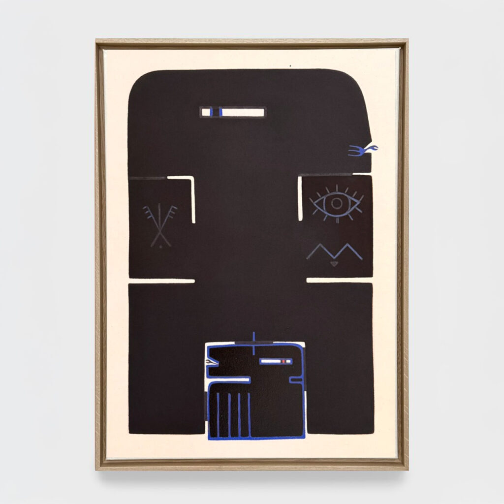 Pullus (ex latin: the Chick), 2025, ink and pigments on canvas, 54 x 74 x 3,5 cm