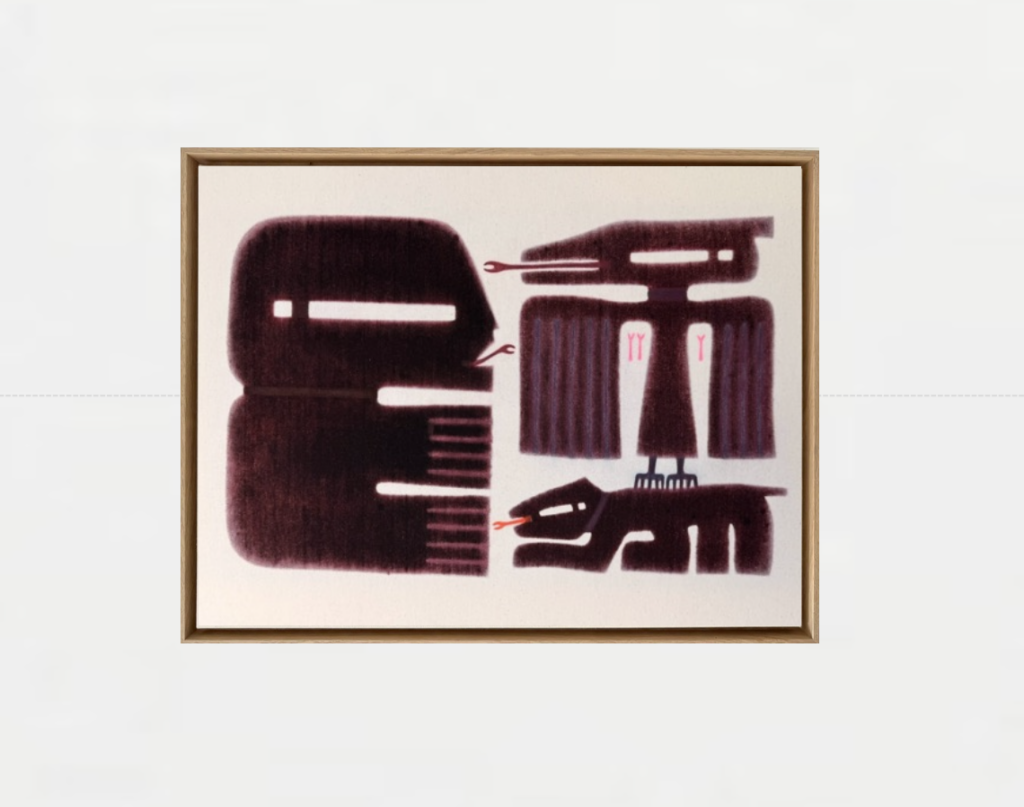Infans, Panthera et Avis, 2026; Ink and pigments on canvas; Dimensions: 64 x 44 x 3,5 cm